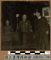 藏品(陳長官向日俘訓話)的圖片